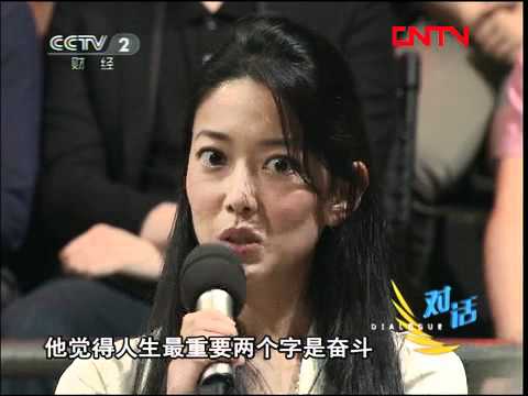 对话华商领袖郭鹤年nero aac32 15