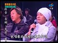 周定Rain星光初登場