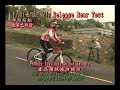 YouTubeサムネイル[2OD_vFWa-GM] - 1枚目