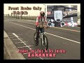 YouTubeサムネイル[2OD_vFWa-GM] - 2枚目