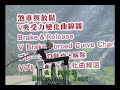 YouTubeサムネイル[2OD_vFWa-GM] - 3枚目