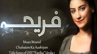 Maaz Moeed - Chahaton Ka Ashiyan