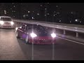 Wangan C1