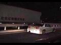 Wangan C1