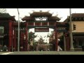 The Shaolin Monk of Chinatown - Trailer