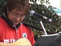 福島商工会議所女性会主催の花時計チャリティライブです。