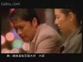 ?? MV(Brothers Movie)**sang by Andy Lau and Eason Chan ?? MV(Brothers Movie)**sang by Andy Lau and Eason Chan