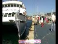 Reformas Estación de Ría de Vigo
