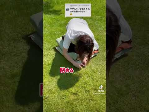 （高密弾力）55セルフインフレートマット・DUO