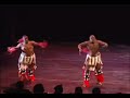 Diamano Coura West African Dance Company Diamano Coura West African Dance Company