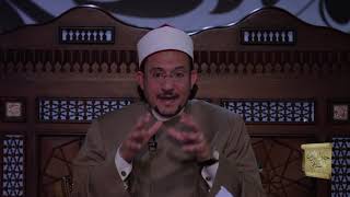 د32 حكم استقبال القبلة عند قضاء الحاجة