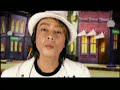 Nop Bayarith - Too Chett