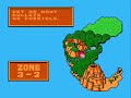 zone three and alligator punching.