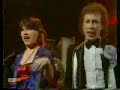 70's 80's pop group