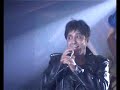 sukhvinder night