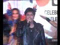 sukhvinder night
