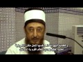Click to View : رأي الشيخ عمران حسين حول الدولار الأمريكي