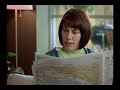 Publix Commercial Publix Commercial