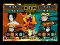 Naruto Shippuden Accel 2: sasuke-naruto Naruto Shippuden Accel 2: sasuke-naruto