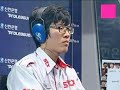 Proleague \