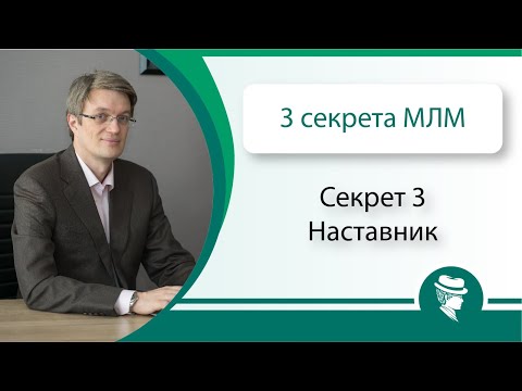 YouTube Трейлер