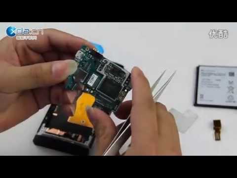 how to repair sony xperia s