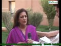 Begum Shahnaz Wazir Ali (MNA, PPP. Co-Chairperson Pakistan Education Task Force ) part 1