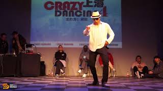 Greenteck vs Sweepy – Crazy Dancing Vol.4 Popping 1ON1 Semi Final