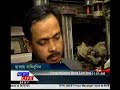 Footh Pathor Engineer Aminuddin Ahmed Footh Pathor Engineer Aminuddin Ahmed
