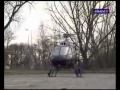 Alsacetic TV - Thermographie a�rienne de la ville d\