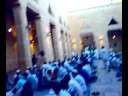 Ramadan 1