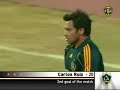LA Galaxy vs Shanghai United - Goals