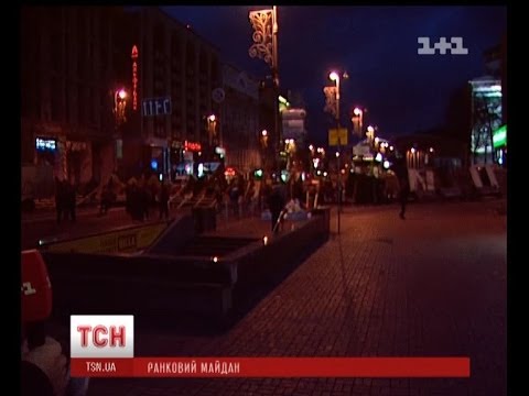 Смотреть видео