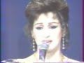 WARDA ET GEORGES MOUSTAKI