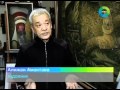 Просмотр видео