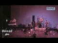 Azraq Samawy - أزرق سماوي - Music Inc. charity festival vol I 19/02/2010