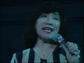 島津冴子