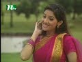 Aaj fire na gele - Topon choudhury & Mitali Mukharjee