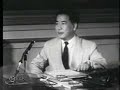 Vietnam War - Ngo Dinh Diem on Geneva Agreement of 1954 Vietnam War - Ngo Dinh Diem on Geneva Agreement of 1954