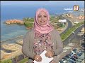 مقابلتي في برنامج #صباح الثقافية -Views : 1
