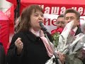 Блок Наталии Витренко