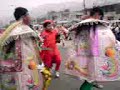 diablada mestiza