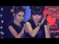[091229] T-ara 