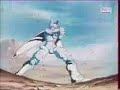 Son Gohan vs Celula