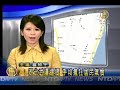 湖北武汉逼迁手段疯狂居民气愤