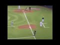 Gardenhire Ejection