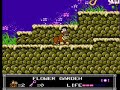 little nemo: the dream master for the nintendo entertainment system was created by capcom. release date: september 1990. it has been probably almost 20 years since i have last played this game, but i have good memories of it. a very underrated capcom classic.