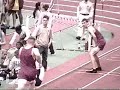 Aquinas 4x200m relay team @ The Armory