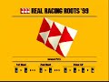 BW Ridge Racer 4 (Grand Prix, Expert) 06
