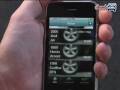 Best Car Apps for Your iPod by Edmunds.com